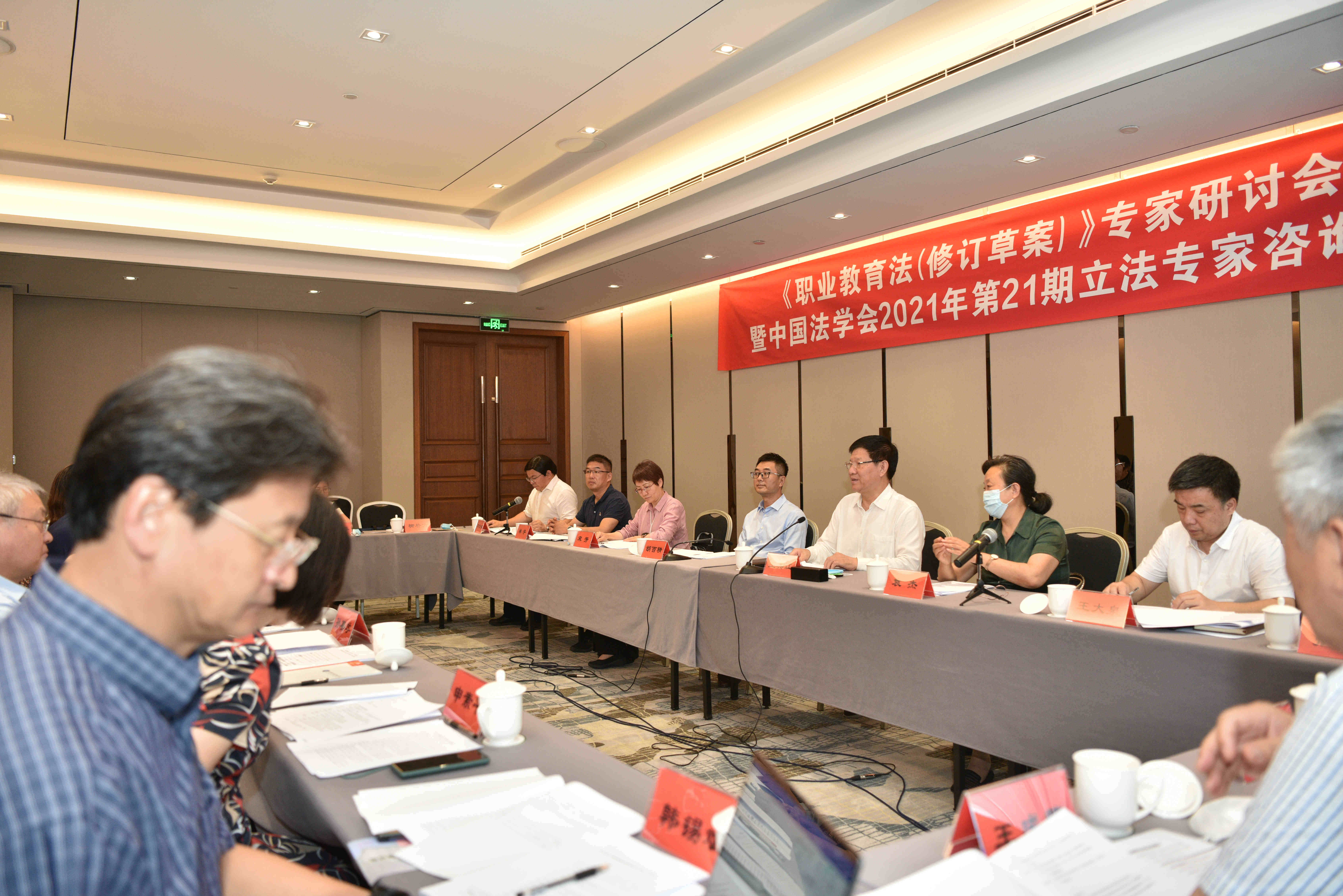 會(huì)場1_副本.jpg